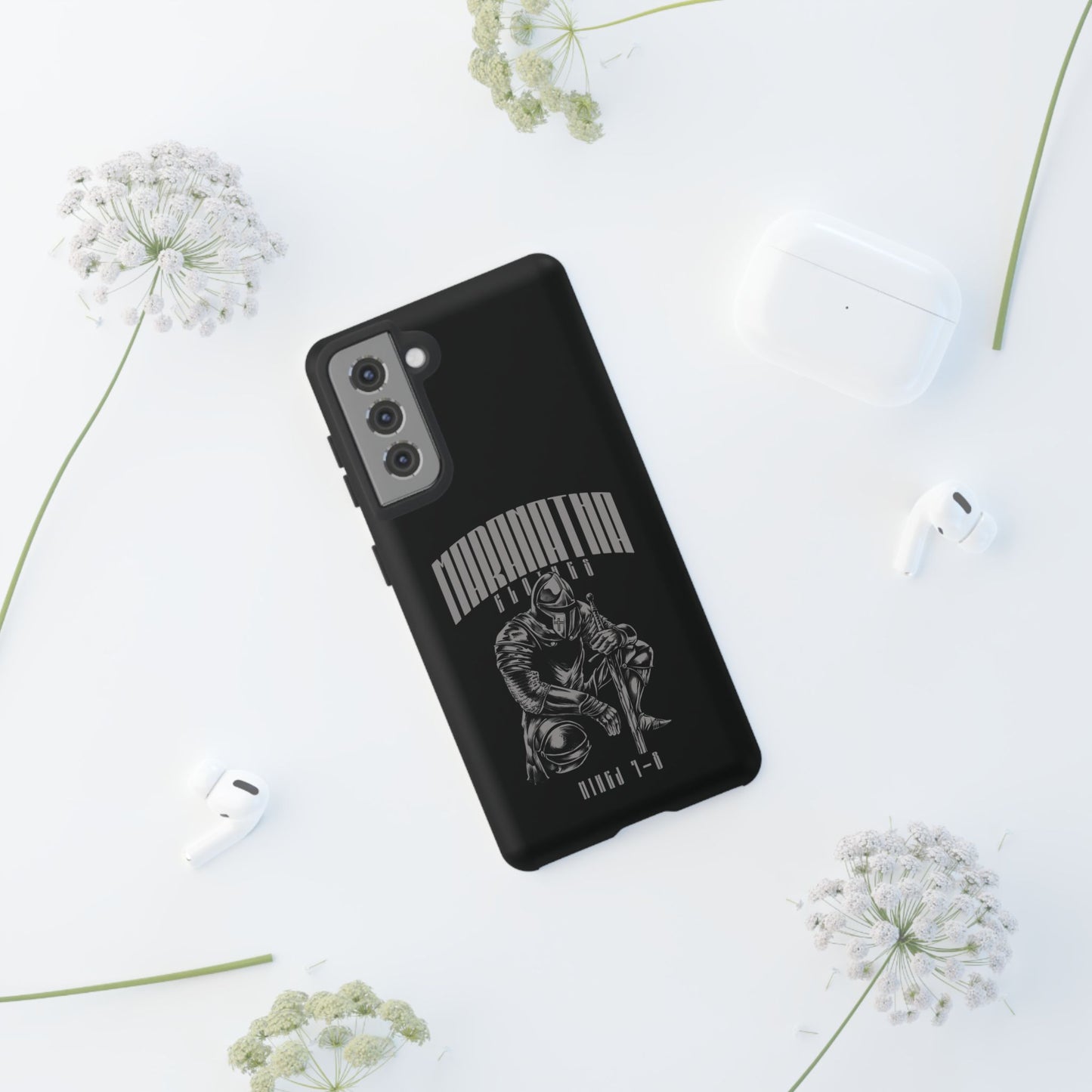 MASKICA ZA MOBITEL "MIHEJ 7-8"