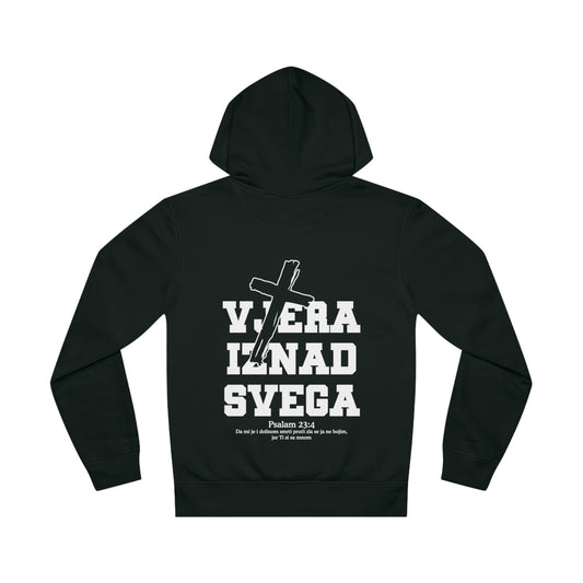 UNISEX HUDICA "VJERA IZNAD SVEGA"